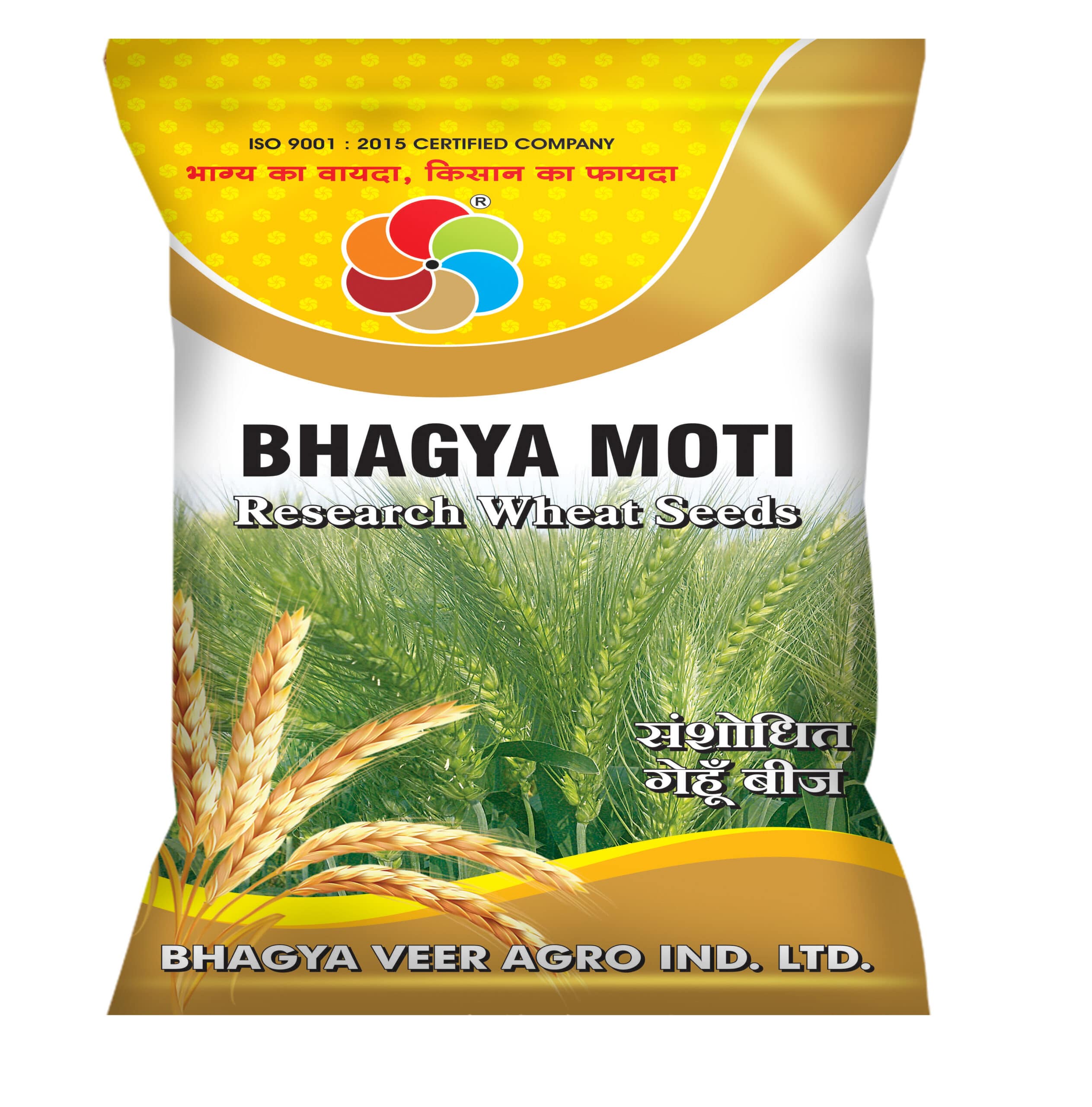 Bhagyaveer Bhagya Moti ( Wheat Seed )