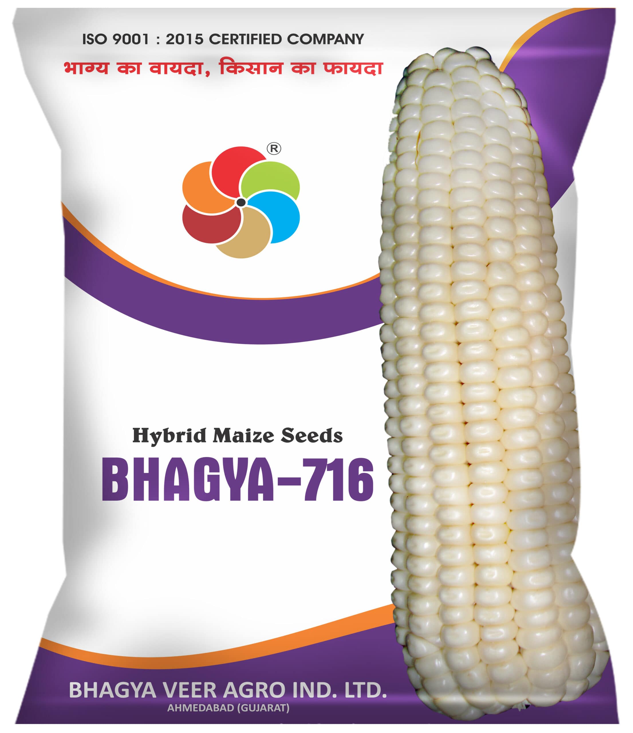 Bhagyaveer Bhagya-716 (WHITE)