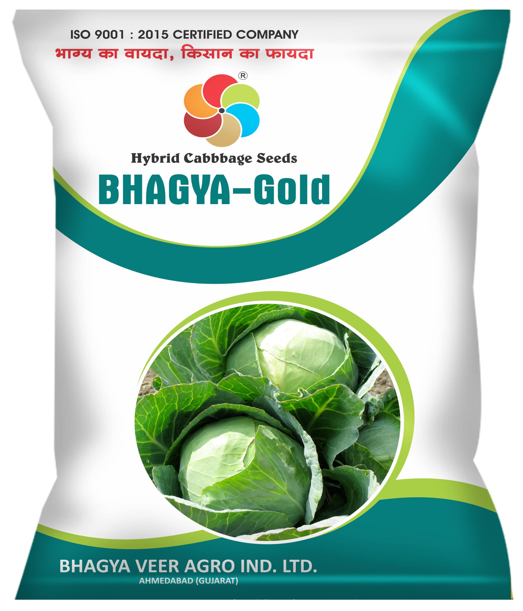 Bhagyaveer Bhagya Gold ( Hy. Cabbage Seeds )