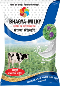 Bhagya Milky ( Lucerne Rajko )