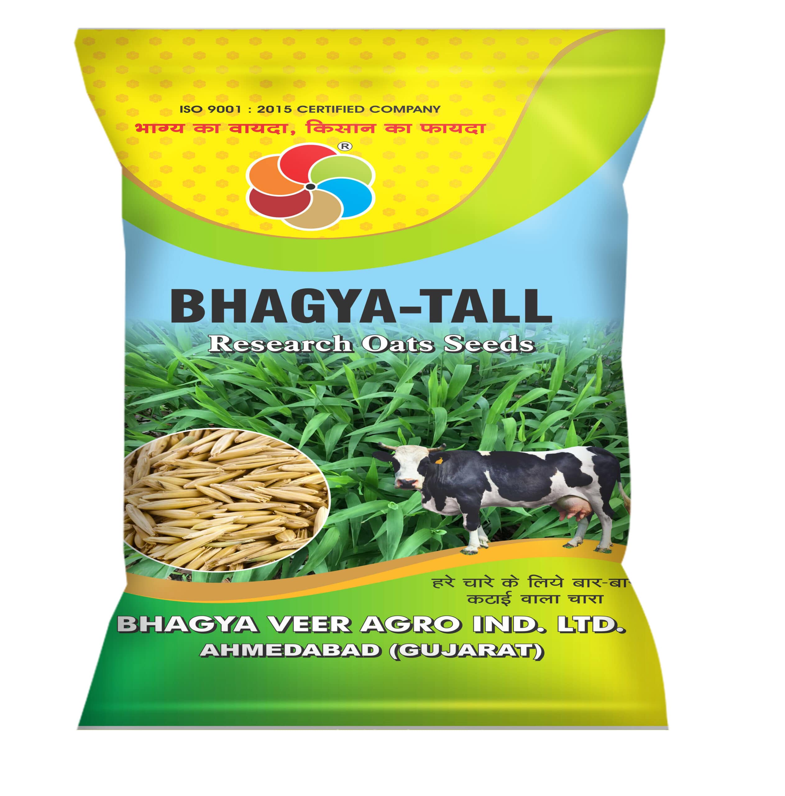 Bhagyaveer Bhagya Tall (Oats Seeds)