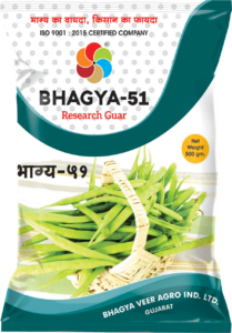 Bhagya 51 ( Research Guar )