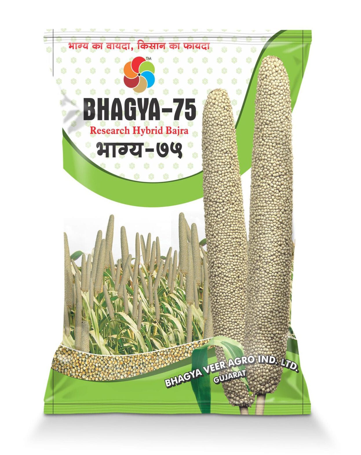 Bhagyaveer Bhagya-75 (Hy.Bajra)